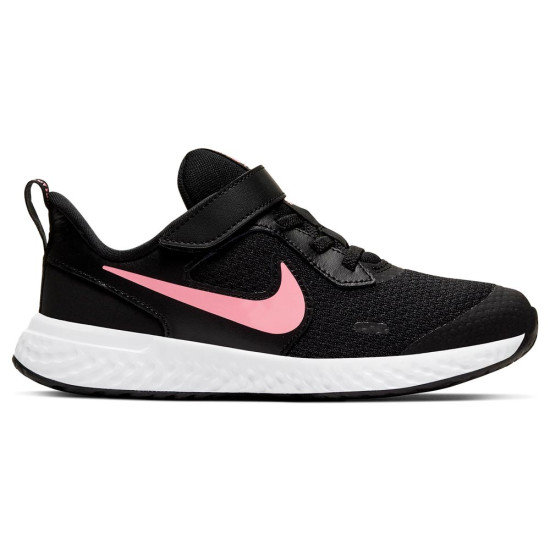 Nike Revolution 5 (psv)